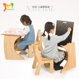雨轩家居儿童学习宝宝画画小黑板吃饭幼儿园课桌椅宝贝绘画板包邮