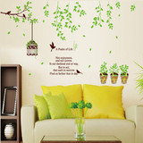 田园小清新藤蔓盆栽墙贴 温馨客厅卧室宿舍创意绿车植物花卉贴画