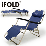 简易办公室躺椅折叠椅午休椅午睡床休闲便携睡椅靠椅户外沙滩椅子