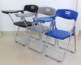 杭州带写字板培训椅 可折叠会议椅 职员办公椅学生听课椅子