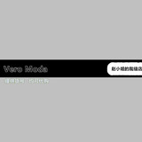 Vero Moda2016秋冬新款低腰修身高含棉破洞九分牛仔裤|316349008