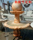 正品晚霞红石雕喷泉水景 大型欧式风水球流水转运球室外水池摆件
