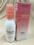 日本直邮代购 MINON干燥敏感肌专用氨基酸深层保湿补水乳液100g