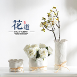 白色创意花瓶插花花器陶瓷摆件现代简约客厅家居装饰品餐桌三件套