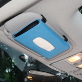 汽车车载纸巾盒卫生餐巾纸盒遮阳板挂式车用车内用品车上抽纸创意