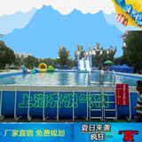 支架水池大型游泳池成人水上乐园充气游泳池 超大户外可移动滑梯