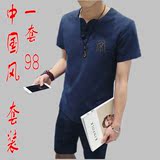 中国风唐装男士短袖套装夏季棉麻V领t恤上衣亚麻盘扣青年中式汉服