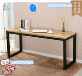 家庭写字多功能办公桌定做长桌电脑桌台式家用长条桌大小钢木台桌