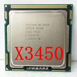Intel xeon X3450 CPU 1156针 正式版 四核八线程 超高性价比
