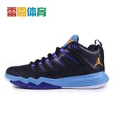 雷恩体育 耐克Air Jordan CP3 CP9 保罗9代篮球鞋 紫色810868-035