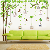 超大照片树墙贴卧室床头房间贴纸可移除客厅电视背景墙装饰品贴画