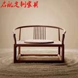 新中式实木圈椅 现代简约打坐沙发禅椅 古典会所实木围椅定制家具