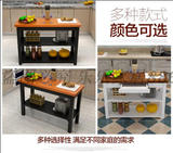 厨房料理台置物架实木切菜桌子操作台桌储物桌家用简易餐桌多层桌