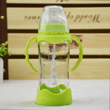 宽口玻璃奶瓶带底座吸管手柄晶钻玻璃婴儿奶瓶宝宝喝水奶瓶防摔