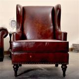 美式乡村复古高背单人沙发 法式新古典北欧油蜡真皮皮艺老虎椅