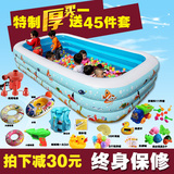 超大号家庭儿童家用游泳池成人 小孩游泳池充气加高加厚大型水池