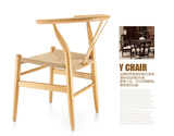 北欧美式餐椅实木铁艺椅子Y椅茶室餐厅椅真皮圈椅电脑椅座椅