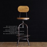 北欧风格铁艺实木吧台椅子咖啡餐厅高脚凳带靠背酒吧椅星巴克同款