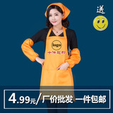 韩版时尚防水工作服务员围裙厨房围腰可爱广告印字logo定制批发