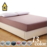 外贸全棉天竺棉床笠单件针织纯棉纯色床罩床单1.5m米1.8米床垫套