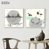 新中式抽象图案装饰画禅意客厅餐厅沙发后背景墙挂画家庭单幅壁画