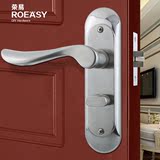 荣易 门锁不锈钢室内卧室房门锁卫生间单舌门锁简约实木执手锁具