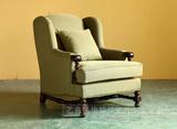 艺典精品美式家具仿古布艺休闲椅单人休闲沙发自选布个性化定制