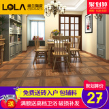 楼兰瓷砖 组合木纹砖450*450木纹砖仿实木地板砖客厅花砖仿古砖