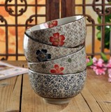 方便面碗日式和风手绘碗釉下彩餐具 6寸7寸面碗陶瓷碗 汤碗大碗