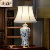 中式彩绘陶瓷全铜台灯欧式客厅美式卧室床头灯书房创意复古台灯