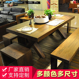 北欧宜家全实木餐桌椅长凳组合餐厅现代简约长方形饭桌子定制