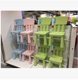 IKEA宜家正品代购 儿童椅 幼儿园桌椅子 学习椅 靠背椅 塑料椅子