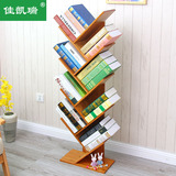 创意树型简易书架落地创意书柜置物架简约现代个性书架实木书架