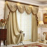定制加厚双面提花欧式窗幔全遮光布客厅卧室落地窗成品窗帘遮阳布