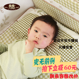 良良婴儿护型保健枕福瑞枕2-7岁护型矫正歪头婴儿枕头防偏头枕头