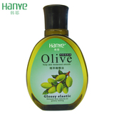 精萃纯橄榄油护肤护发淡纹保湿孕妇全身推拿按摩身体护理橄榄精油