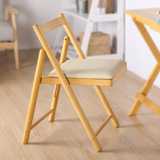 越茂 实木餐椅现代舒适靠背椅 家用书桌椅时尚折叠餐桌椅子