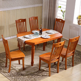 实木餐桌 橡木可折叠餐桌椅组合 简约现代小户型伸缩圆桌中式饭桌
