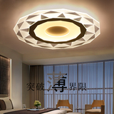 钻石LED超薄吸顶灯现代简约客厅灯时尚圆形创意个性卧室餐厅灯具