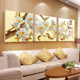 客厅装饰画现代简约无框画卧室沙发背景墙画三联挂画壁画家和富贵