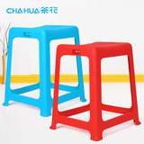 茶花塑料凳子加厚成人时尚创意塑料凳高凳家用餐桌凳彩色方凳板凳