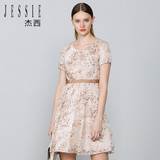 JESSIE杰西女装 优雅钉珠碎花修身气质连衣裙JHSD2L593