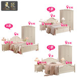 卧室家具套装组合 韩式床田园床双人床公主床 床头柜实木简约衣柜