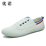 安踏夏季韩版低帮帆布鞋男士休闲透气平底板鞋学生白色布鞋男鞋子