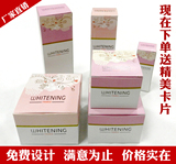 化妆品彩色包装盒印刷 手工皂礼品盒 面膜精油盒设计牛皮纸盒定制