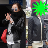 明星杨幂机场同款黑色皮衣短外套女 2016春季新款棒球服夹克上衣