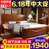 兴隆芳华现代中式全实木床双人床1.8米高箱床气动储物床婚床