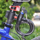 自行车锁密码锁钢丝锁挂锁防盗通用骑行装备