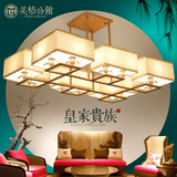 现代简约创意新中式吊灯具中国风客厅餐厅卧室书房大气长方形灯饰