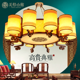 现代中式吊灯仿古大气实木艺茶楼酒店客厅餐厅灯圆形古典羊皮灯具